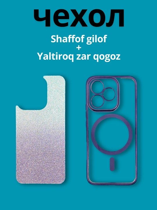 Чехлы для смартфона Honor 400 Lite