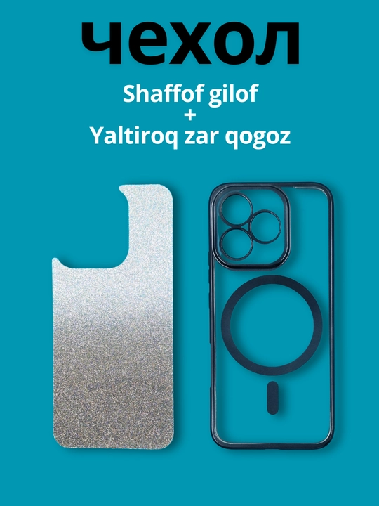 Чехлы для смартфона Honor 400 Lite