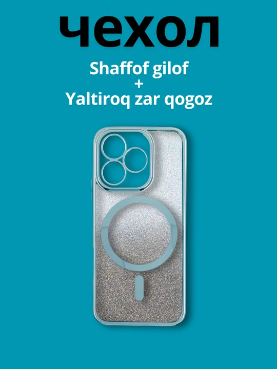 Чехлы для смартфона Honor 400 Lite