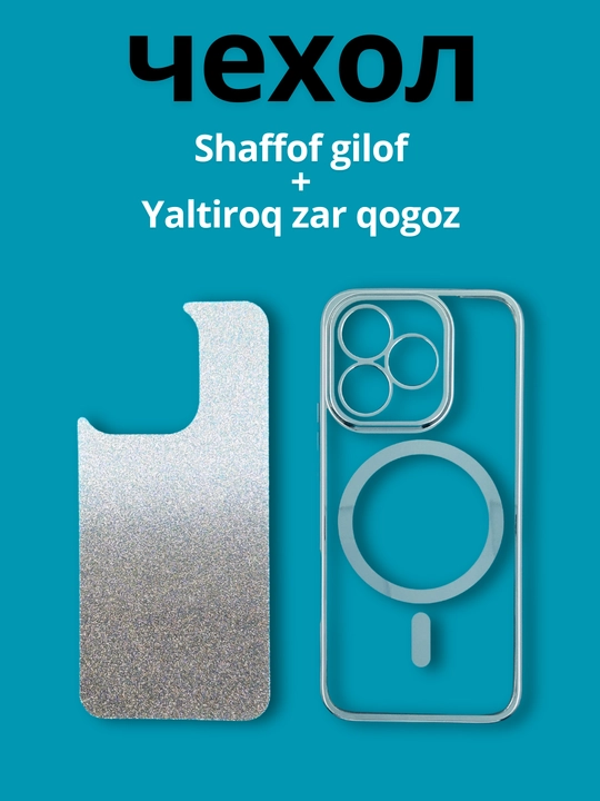 Чехлы для смартфона Honor 400 Lite