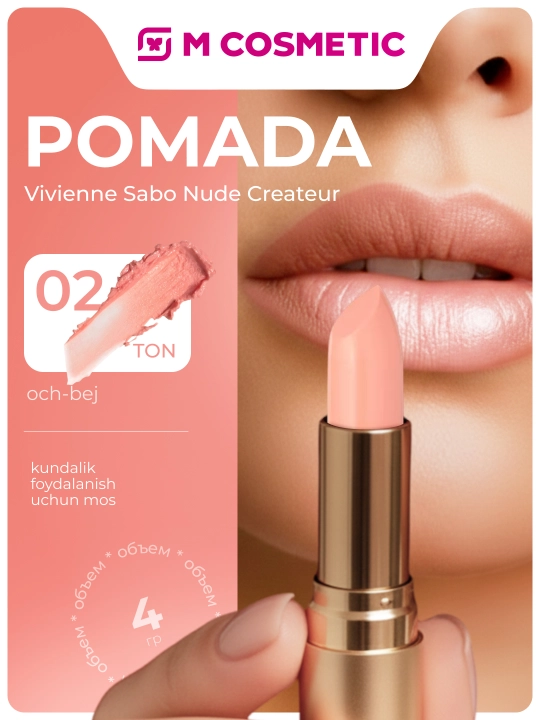 Vivienne Sabo Balm Fantaisie lablar uchun bo'yog'-balzam, ton 02 och bej, 4 gr
