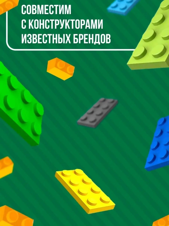 Конструктор Multificence Super Racing