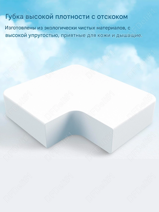 Ofis stuli 4501 Deli, 4501