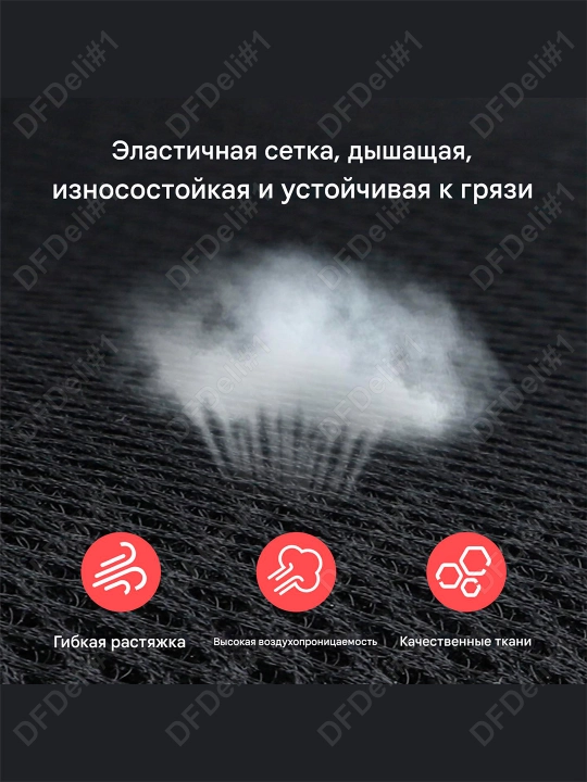 Ofis stuli 4503 Deli, 4503