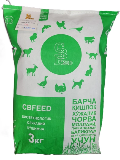 Кормовая добавка CBFeed 3кг, увеличение продуктивности КРС, баранов и птицы