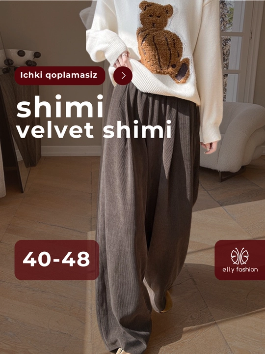 Ayollar uchun keng duxoba shim UNCHA STORE