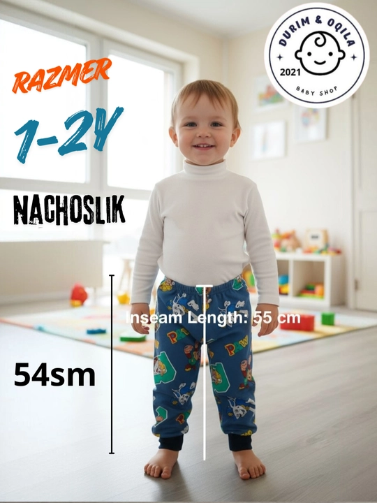 Комплект детских трикотажных штанишек (Durim) для малышей, 2 шт и 1 шт