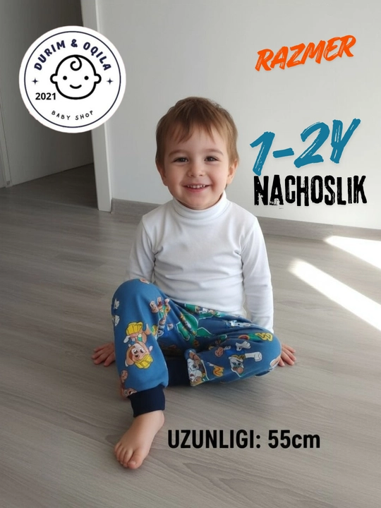 Комплект детских трикотажных штанишек (Durim) для малышей, 2 шт и 1 шт