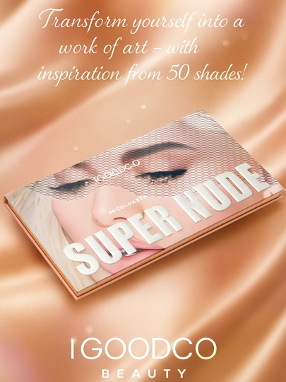 Теней IGOODCO Super Nude на 50 оттенков — нюдовых тонов с матовыми и шиммерными финишами