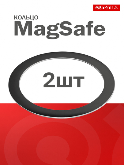 Магнитный держатель телефона для автомобиля с Magsafe, Car Holder, с присоской — YAKKUM-XOLDER50-СЕРЫЙ