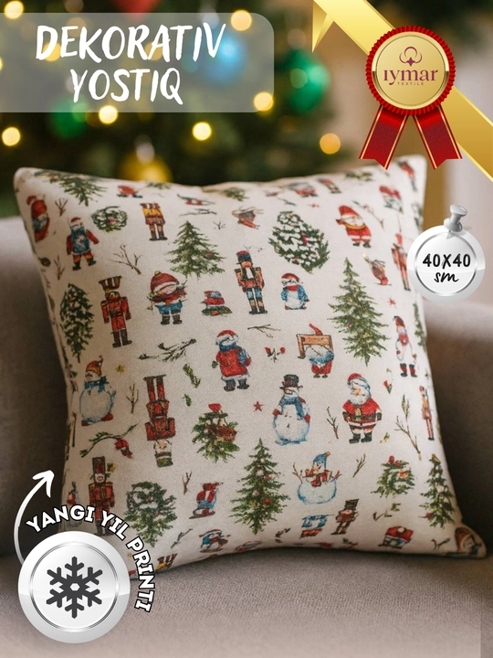 Yangi yil dekorativ yostiqchasi. Kvadrat  40x40 sm. Ichki qismi sintepon