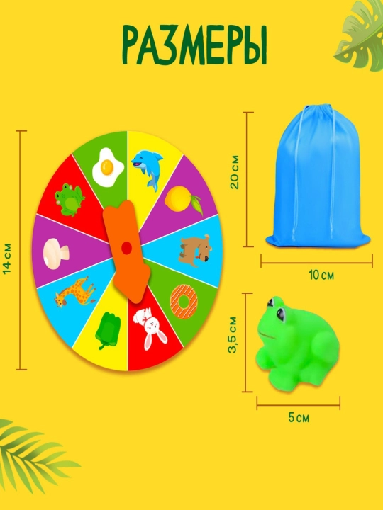 O'yinchoqlar bilan taktil lotto "Hayvonlar va oziq-ovqat", Montessori usuli