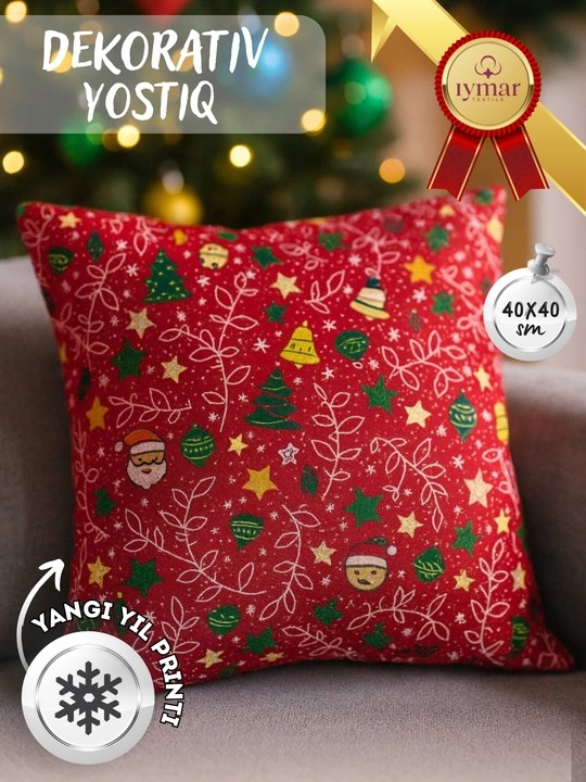 Yangi yil dekorativ yostiqchasi. Kvadrat  40x40 sm. Ichki qismi sintepon