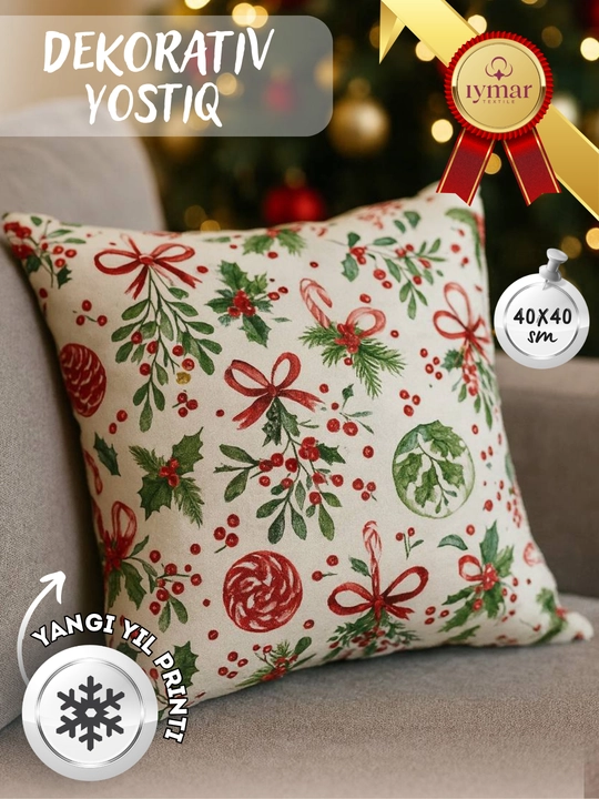 Yangi yil dekorativ yostiqchasi. Kvadrat  40x40 sm. Ichki qismi sintepon