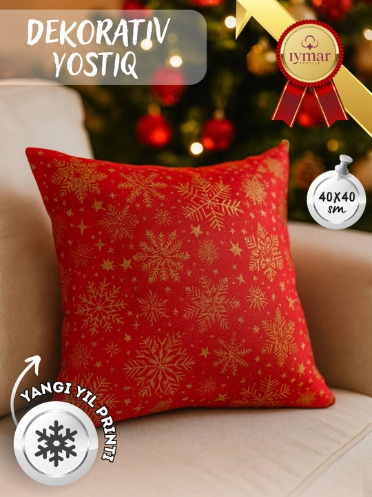 Yangi yil dekorativ yostiqchasi. Kvadrat  40x40 sm. Ichki qismi sintepon