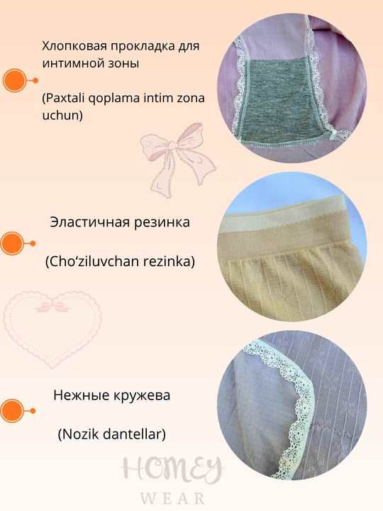 Ayollar uchun trusiklar, standart razmer, paxta, to'plamda 5 dona, ichki kiyim