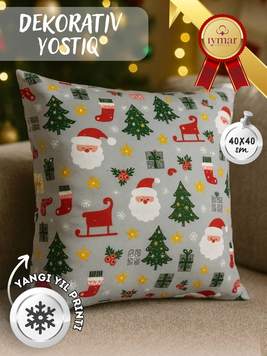 Yangi yil dekorativ yostiqchasi. Kvadrat  40x40 sm. Ichki qismi sintepon