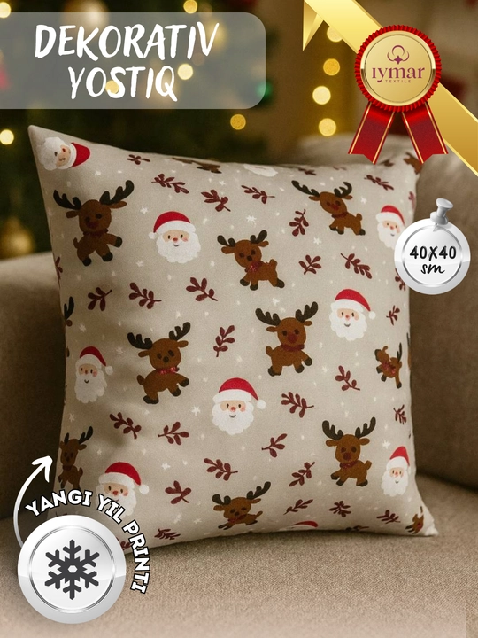 Yangi yil dekorativ yostiqchasi. Kvadrat  40x40 sm. Ichki qismi sintepon