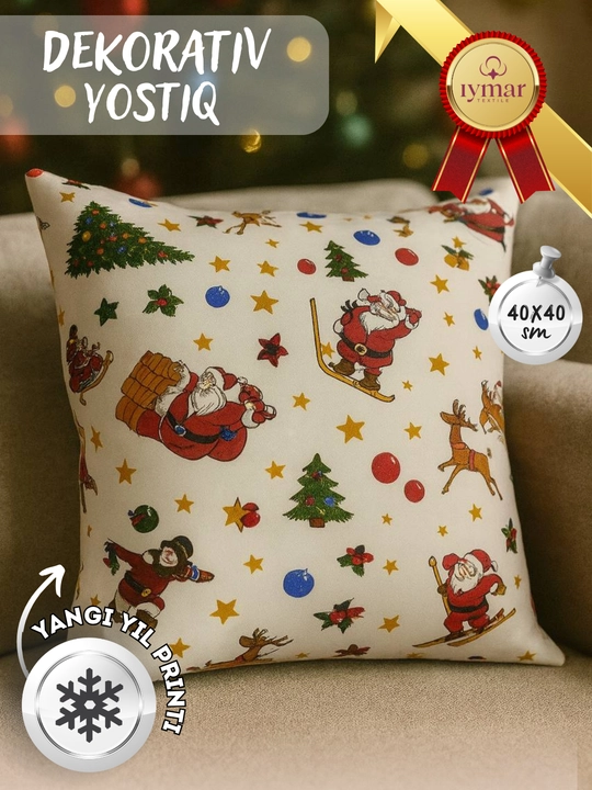 Yangi yil dekorativ yostiqchasi. Kvadrat  40x40 sm. Ichki qismi sintepon