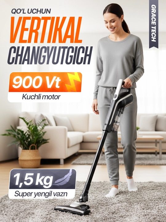 Вертикальный пылесос для дома DOMEX,ручной пылесос, 900 W, мощный