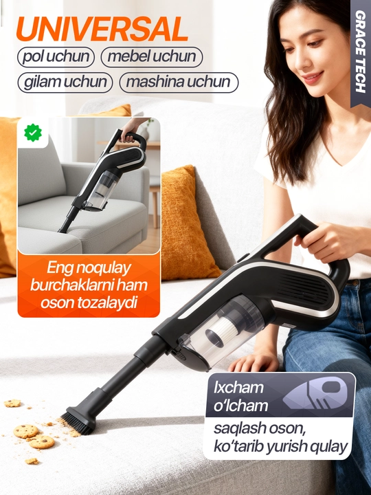 Вертикальный пылесос для дома DOMEX,ручной пылесос, 900 W, мощный