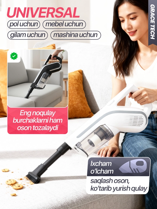 Вертикальный пылесос для дома DOMEX,ручной пылесос, 900 W, мощный