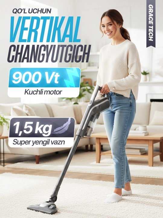 Вертикальный пылесос для дома DOMEX,ручной пылесос, 900 W, мощный