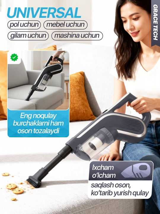 Вертикальный пылесос для дома DOMEX,ручной пылесос, 900 W, мощный