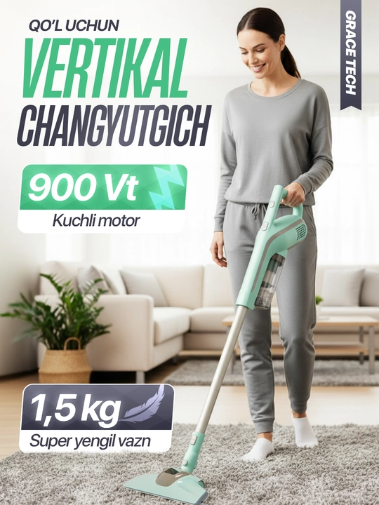 Вертикальный пылесос для дома DOMEX,ручной пылесос, 900 W, мощный