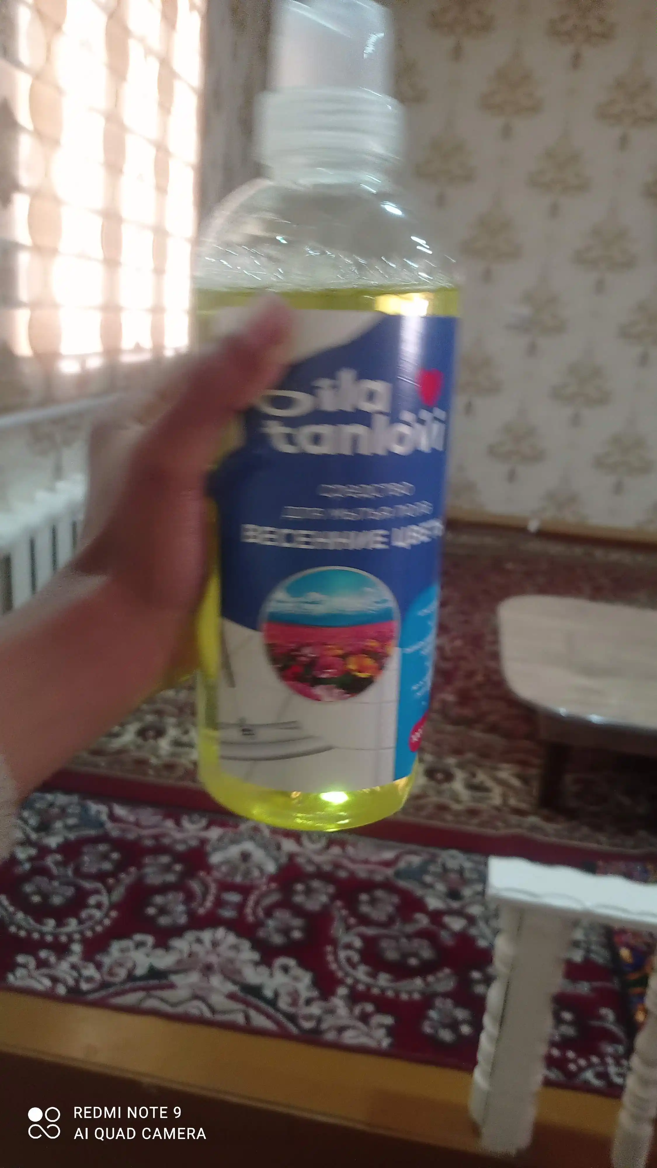 Polni tozalash yuvish vositasi Oila Tanlovi, 1000 ml