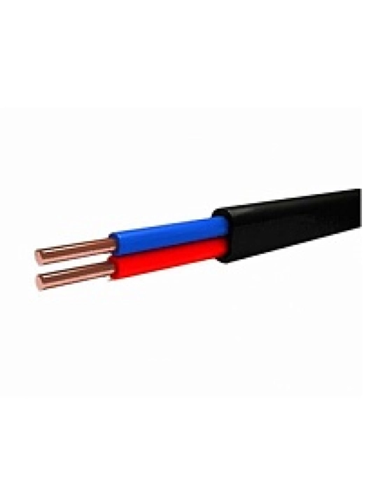 Qora Elektr Kabel PUNP — 2X2.5 UZKABEL