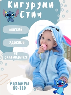 Голубой