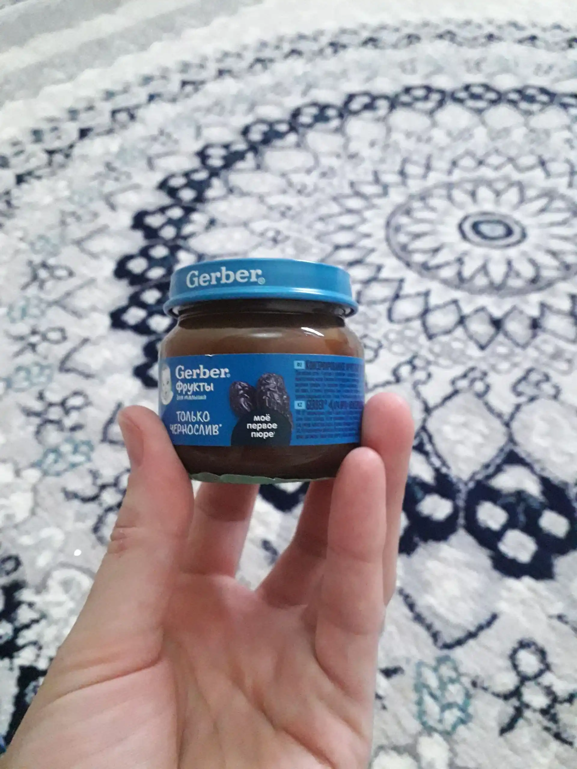 Gerber® "olxo'ri" pyuresi 4 oydan boshlab, 80 g