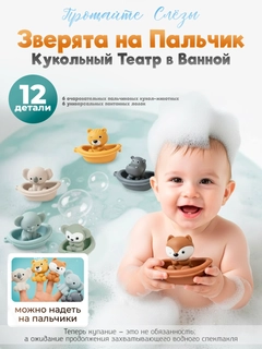 Бежевый