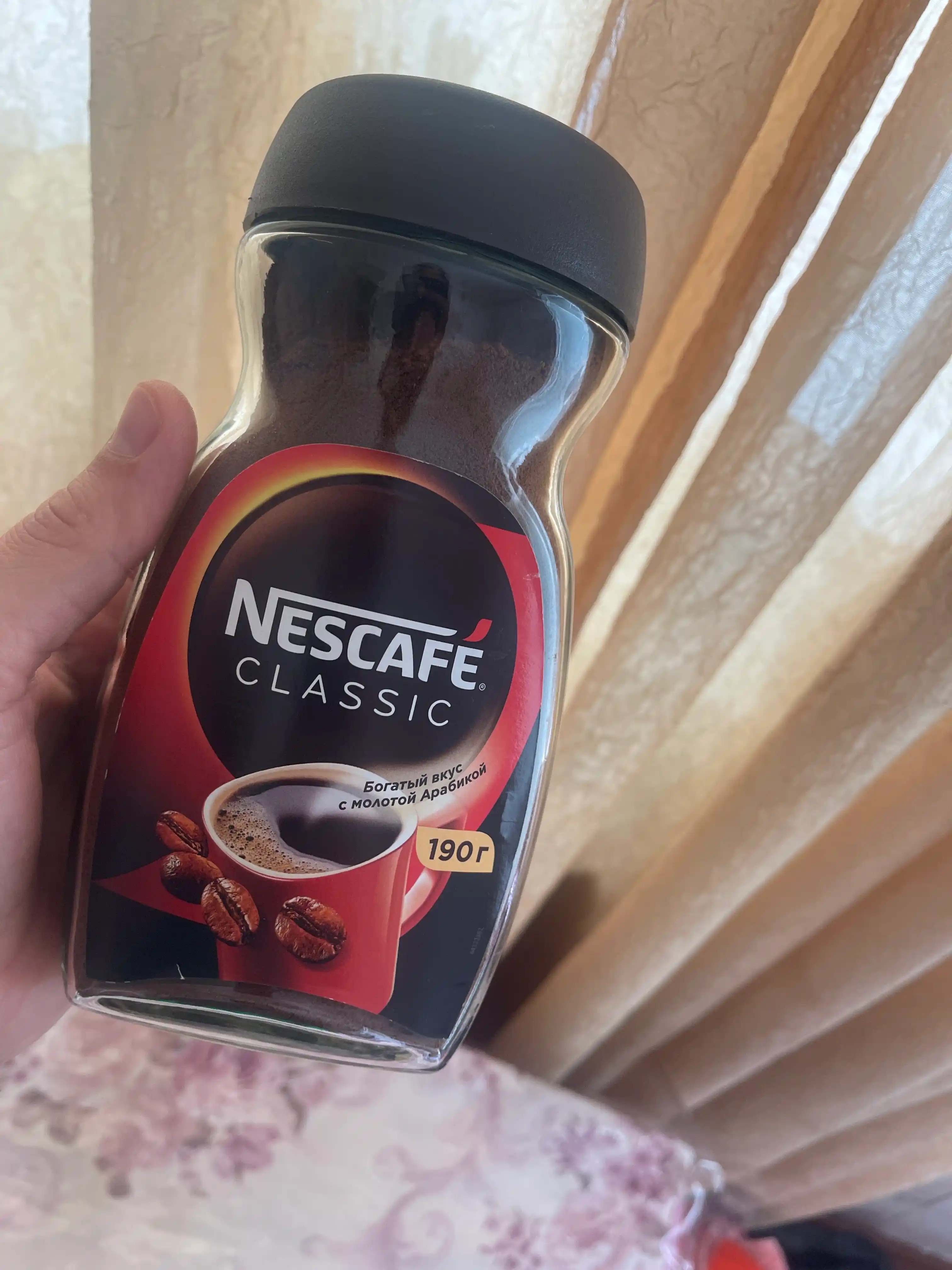 Кофе растворимый Nescafe Classic SB C150, 190 гр