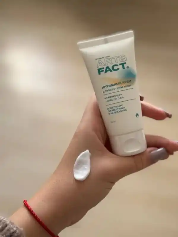 C vitamini va Art&Fact bilan qo‘ltiq osti, intim sohalar va tana uchun Oqartiruvchi kremi