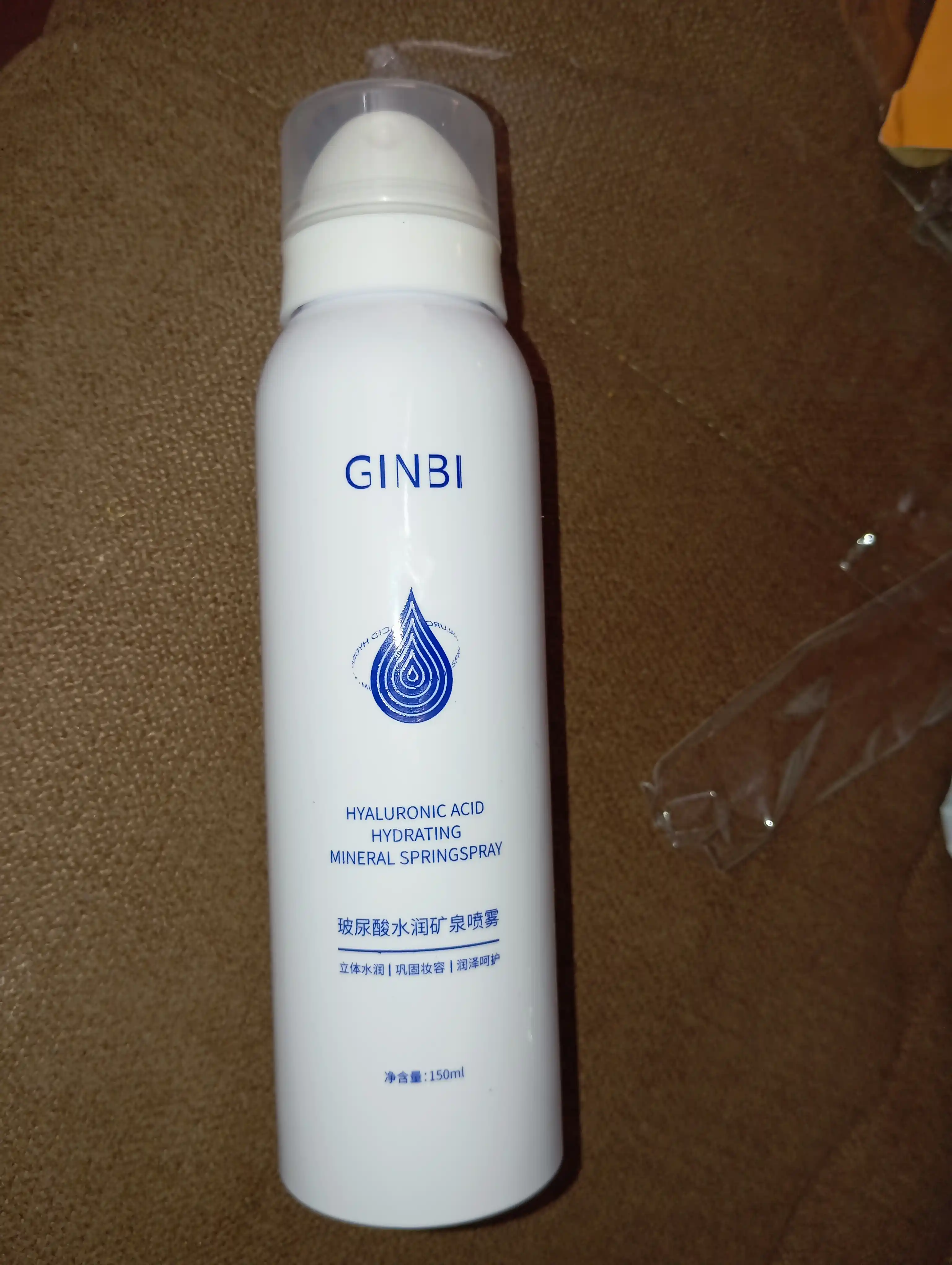 Gialuron kislotali yuz uchun namlovchi sprey, tezkor tetiklashtiruvchi, 150 ml