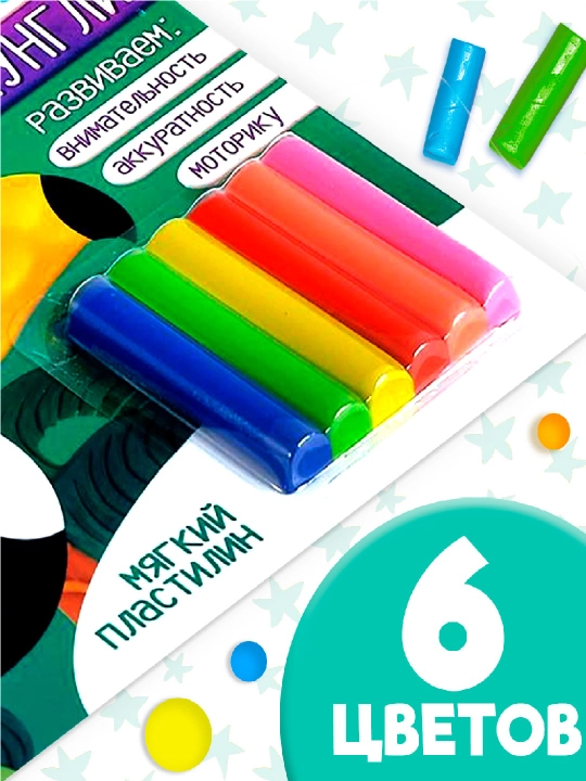 Plastilin ilovalari kitobi (12 bet) + plastilinning 6 rangi, assortiment