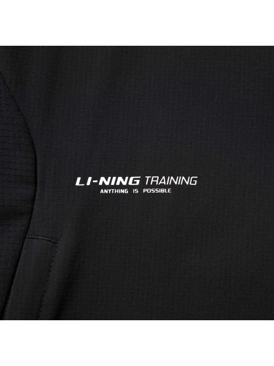 Мужской тренч Li-Ning