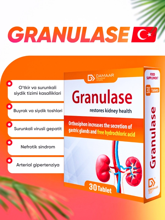GRANULAYZ: Buyrak va siydik yo'llari salomatligi uchun kompleks, 30 tabletka. Halol - 