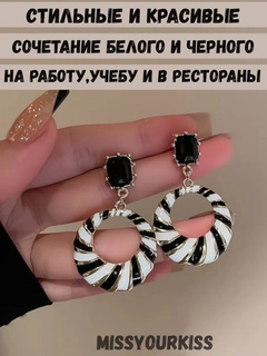 Черное стекло