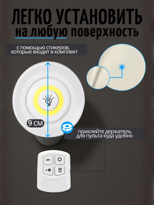 Chiroqlar shift uchun lampalar, qandil, shift qandillari, qandillar, svitelnik, torsher, bra