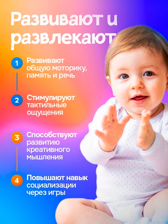 Тактильные коврики монтессори «Зверята», Сенсорный набор для младенцев 6 шт