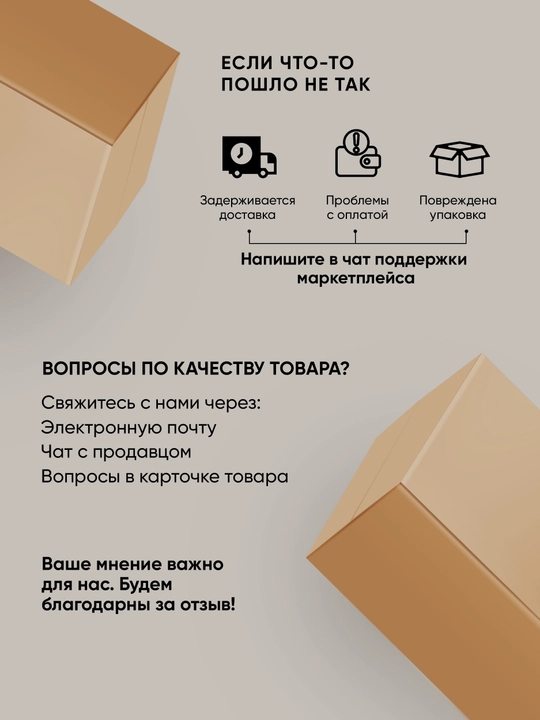Термозащита, спрей крем для волос 20 в 1, с кератином, 250 мл, Dream Nature SPA & Care