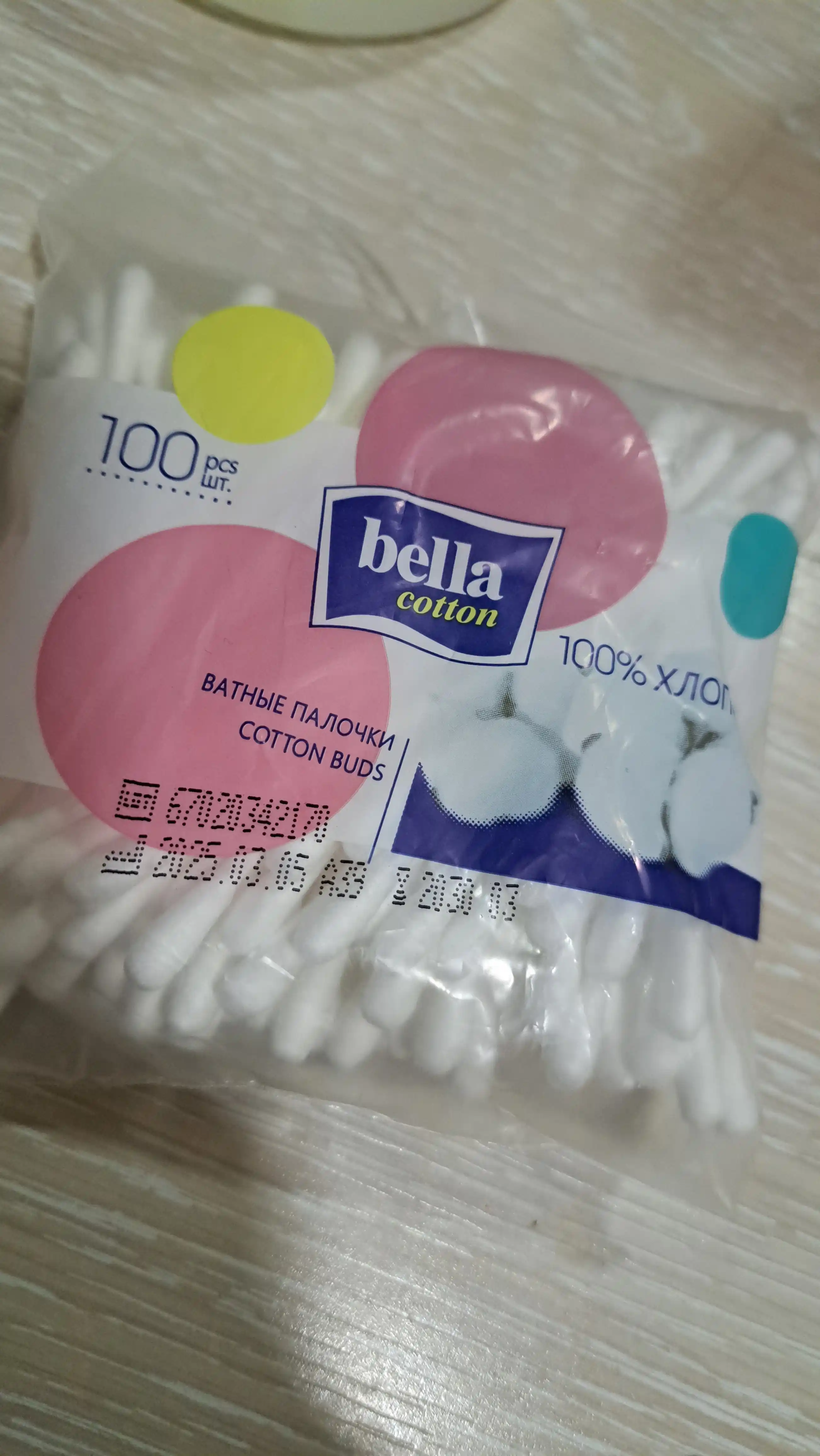 Gigiyenik paxta tayoqchalari Bella cotton care, polipropilen qadoqlarda, 100 dona