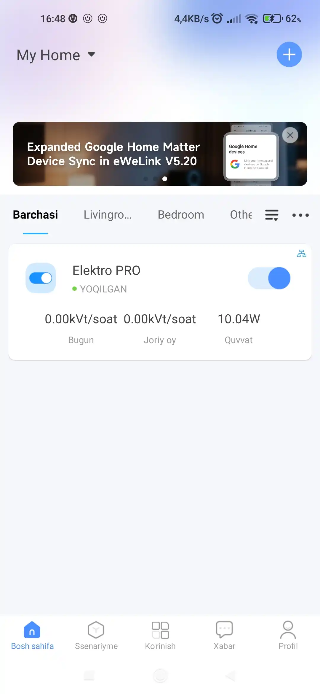 Sonoff POW Elite 20A aqlli elektr energiyasi hisoblagichi