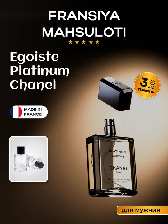Chanel Platinum Égoïste - hojatxona suvi, 50/100 ml - 