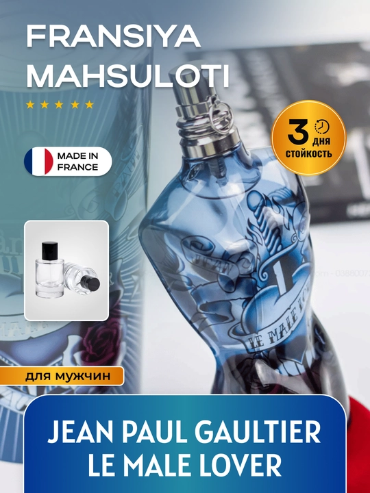 Jean Paul Gaultier Le Male Lover - attorlik suvi, 50/100 ml - 