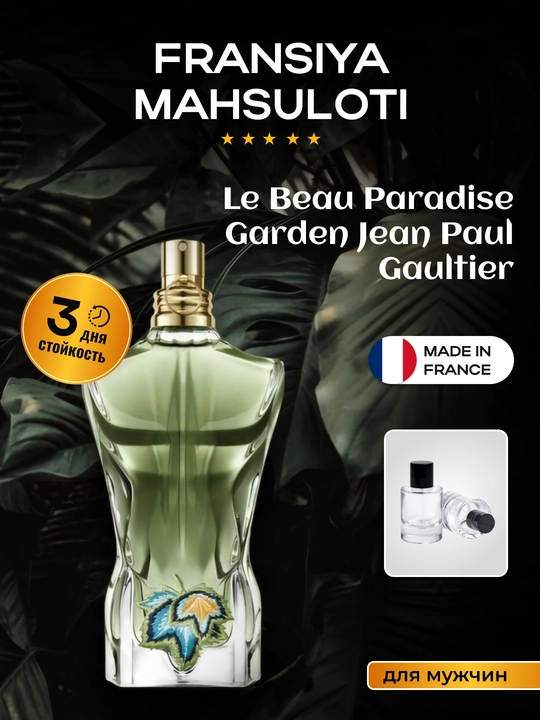 Jean Paul Gaultier Le Beau Paradise Garden - erkaklar ifori, 50/100 ml - 