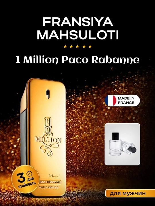 Paco Rabanne 1 Million - hojatxona suvi, 50/100 ml - 